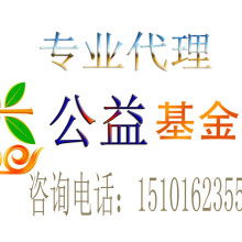 專業(yè)信息咨詢服務(wù)—北京春信信息咨詢服務(wù)中心